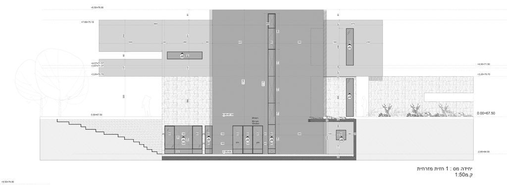 NMS Residence by Arstudio – Arnon Nir Architecture + Ishai Breslauer