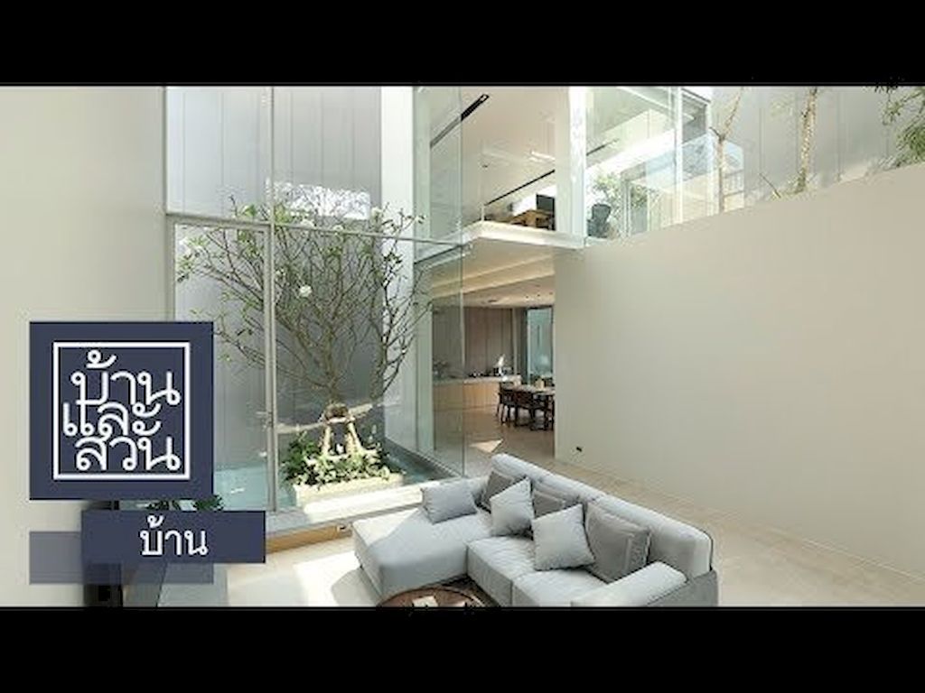 Mit Chit House with Pleasing, Modern Exterior by Looklen Architects
